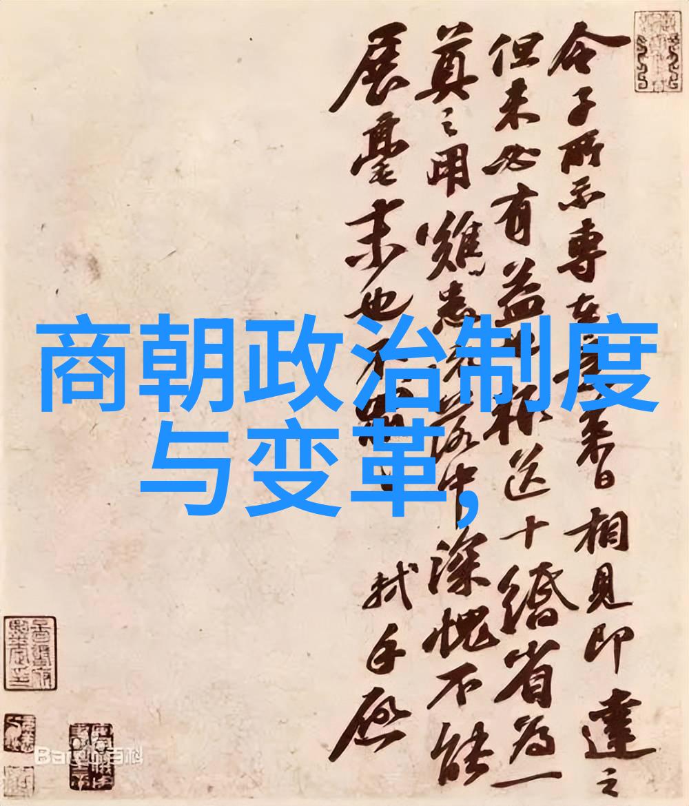 魏学洢中国学位网的星辰引领者