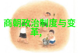 历史地理-元朝辉煌版图从蒙古帝国到大元国度