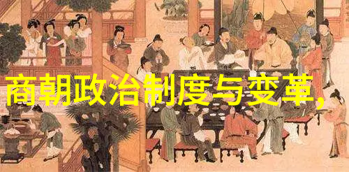先秦时历史人物囊瓦之问问古人何在