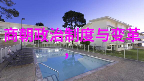 金风送墨香文化名人网暨临沂市工商联文化产业商会书画家一行赴博物馆探索古籍珍品