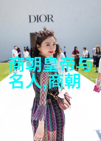 陈轸三国历史人物的兵器之选