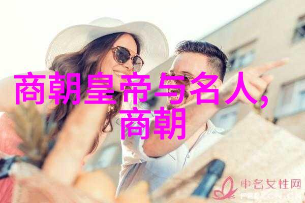 博果尔的娘是谁比孝庄尊贵-帝王后妃之谜博果尔的母亲与孝庄皇后的尊贵对比