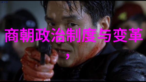 春秋五霸霸业余晖争霸未了的故事