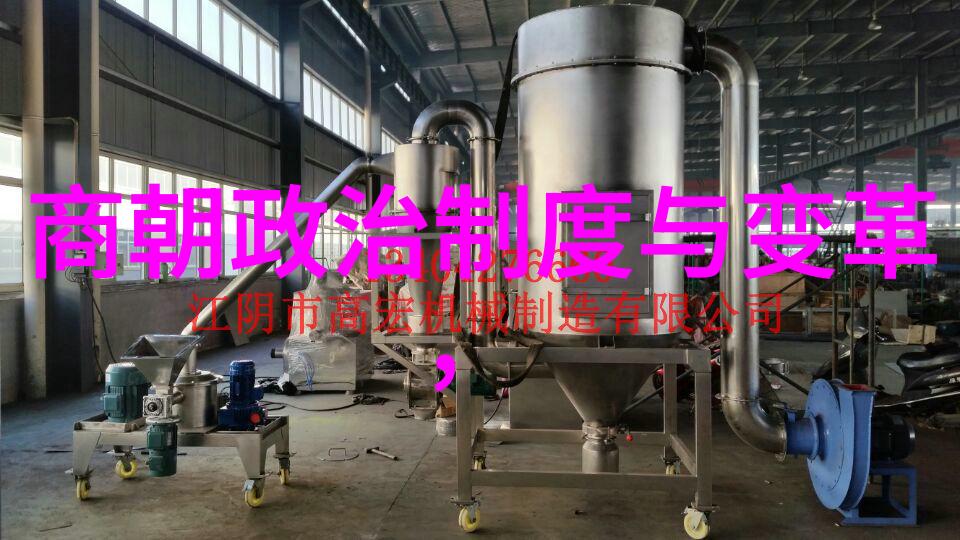 明朝帝王年号顺序表历代皇帝的时光轨迹