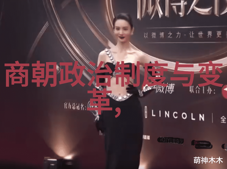 孟珙之死一场悲剧的演绎