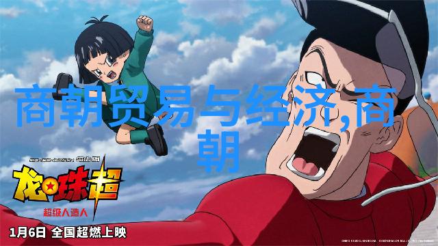 深入浅出诠释明末清初变迁