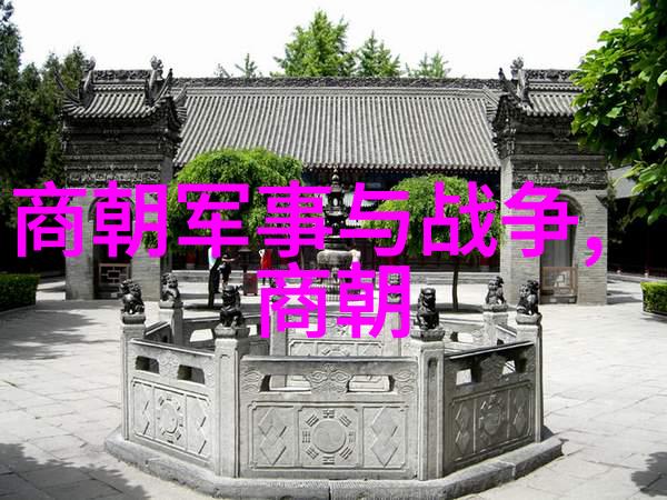 御影沉梦元朝遗华的凄凉
