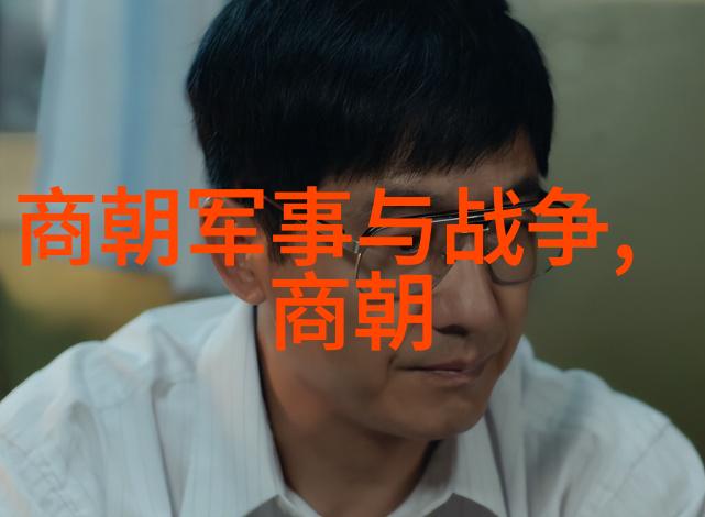 宋诗宋词文学艺术概览