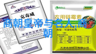 中国历代王朝顺序表我来帮你一条条记清古老帝国产生了哪些王朝