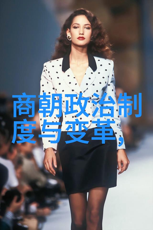 清朝名人周培公(16321701)