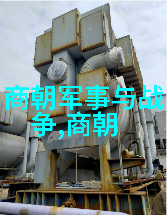 司马迁事迹许嘉述也