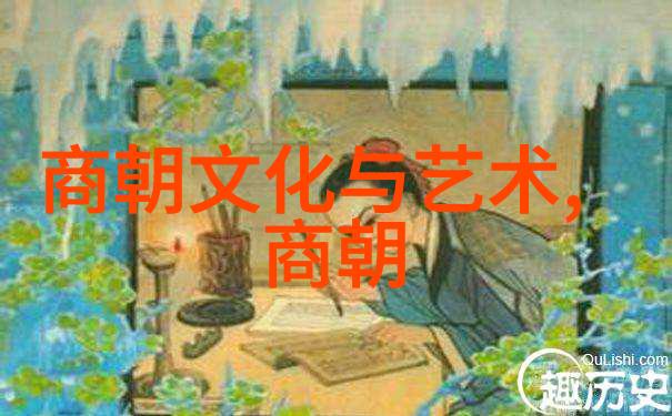 元朝七百年历史辉煌与衰落的探究