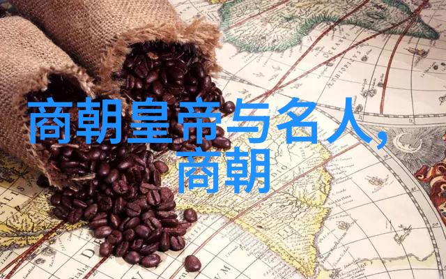 老百姓在元朝文化中的角色与贡献