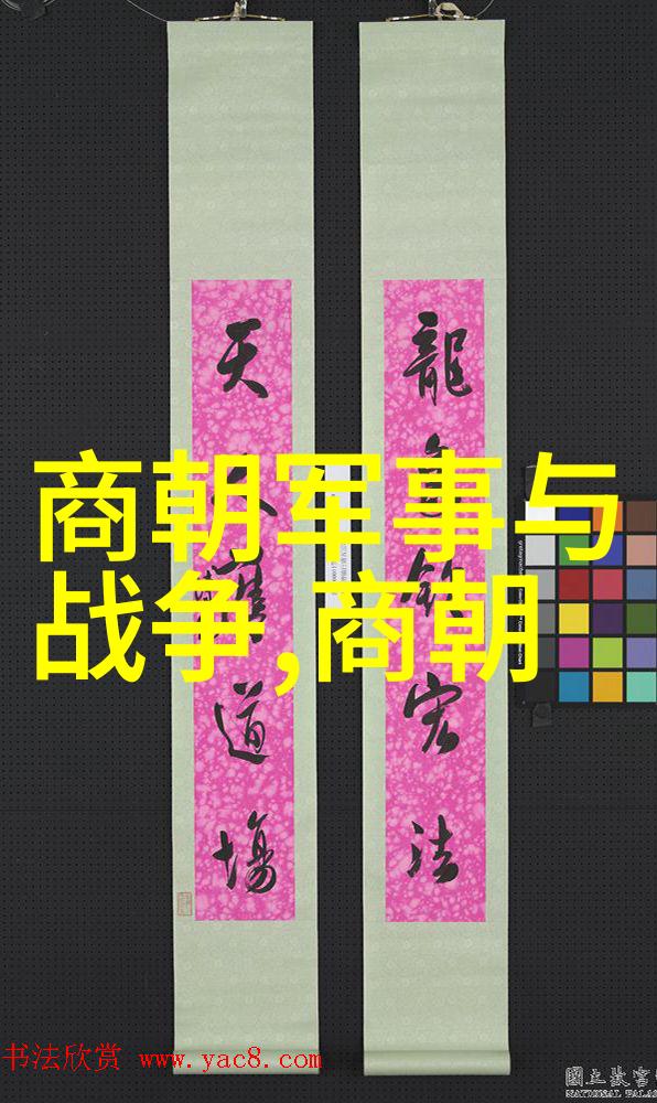赵蕃的诗文全集10大文豪的文学奇迹
