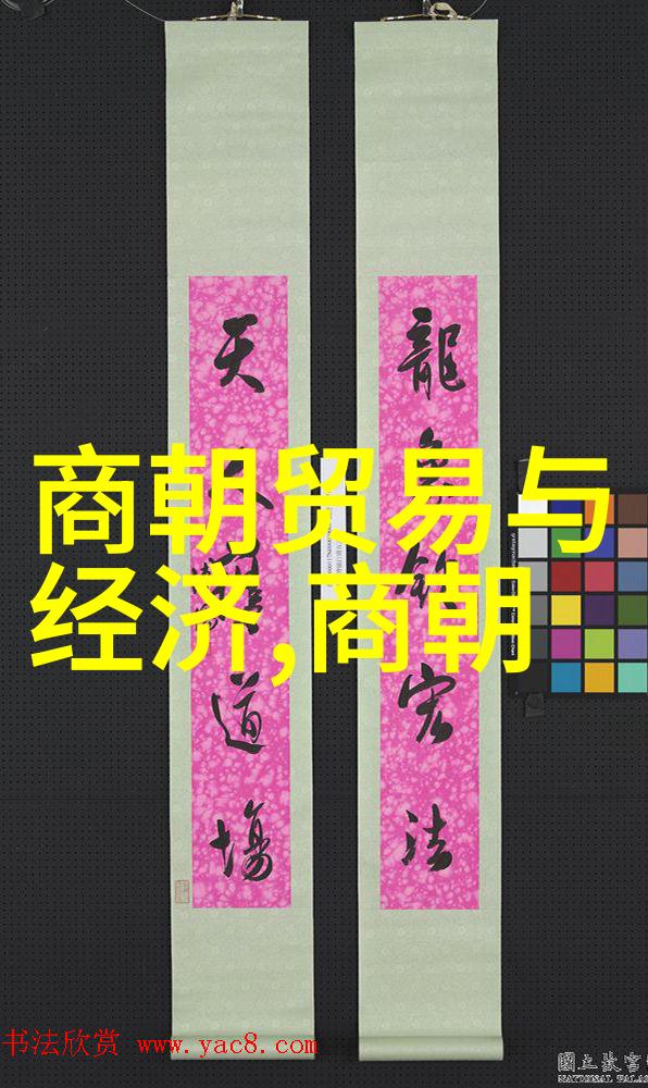 历史谜团-刘伯温与马皇后之私情秘史探究