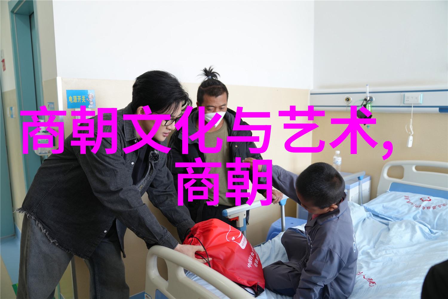 宋国历史简编从开国到辉煌