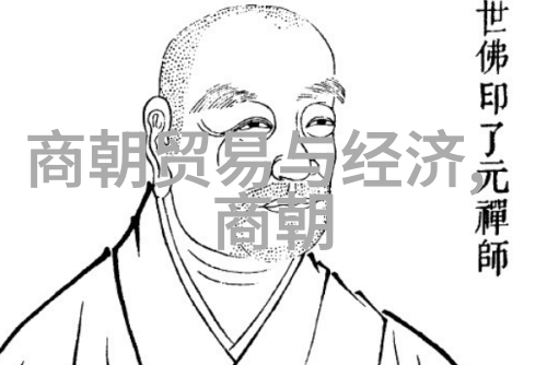 中国文化中有哪些传说或故事与11月有关联