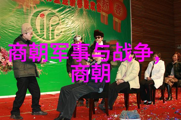 元朝的版图辽阔从蒙古帝国到中亚的扩张与影响