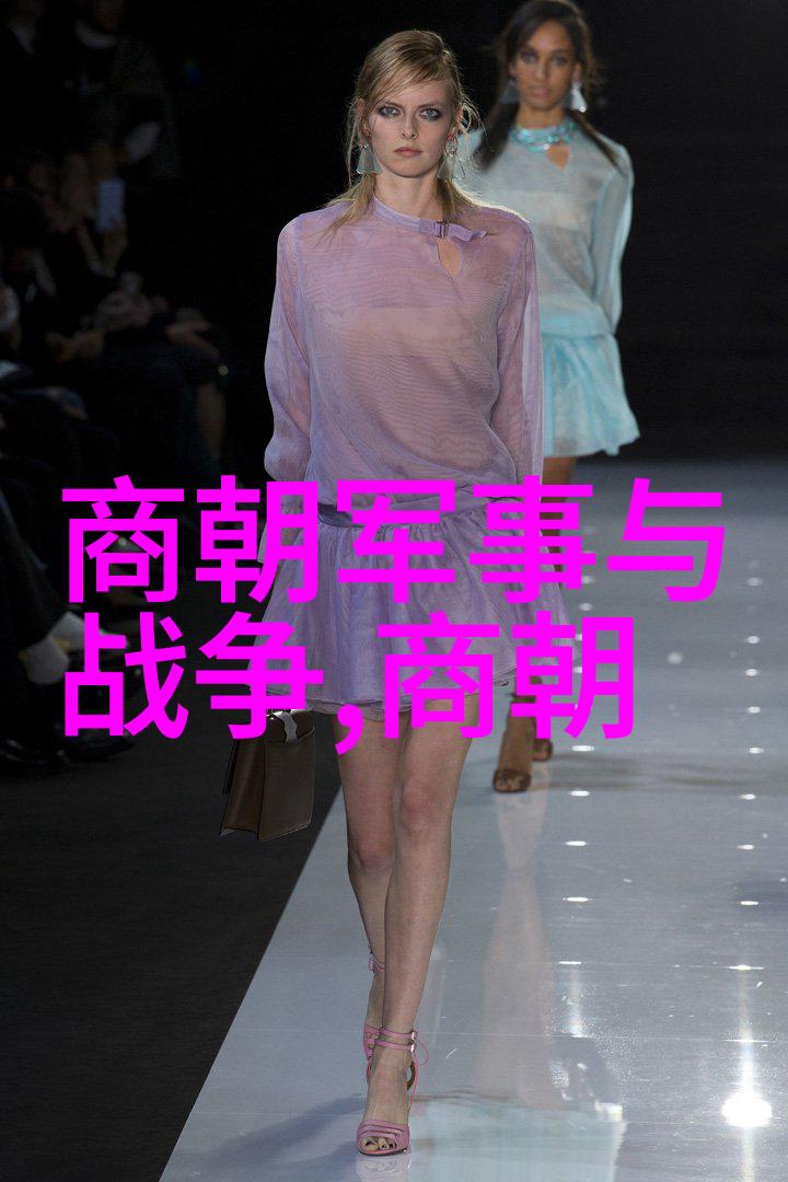 元明清三朝相继统治中国他们留下了哪些重要遗产以及对后世有什么影响呢