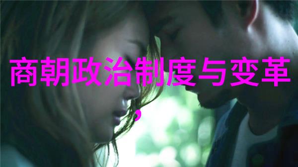 明朝之所以灭亡探索无昏君的背后原因