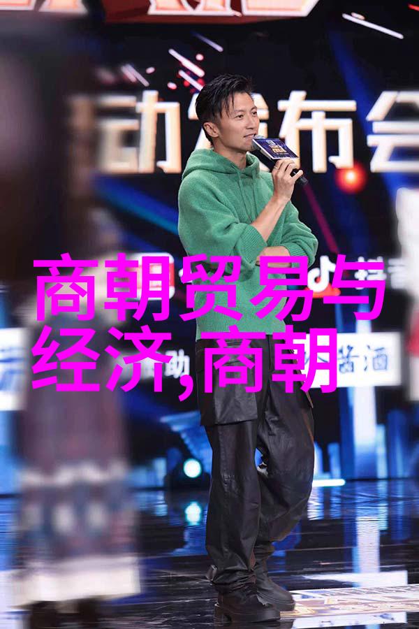 明朝那些事未删减版下载揭秘历史真相的全本神话