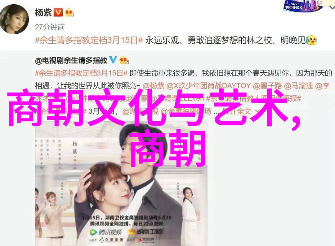 明朝盛世绚烂繁华的几年与国运的辉煌