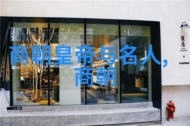 古代神话探秘一百二十篇奇幻故事