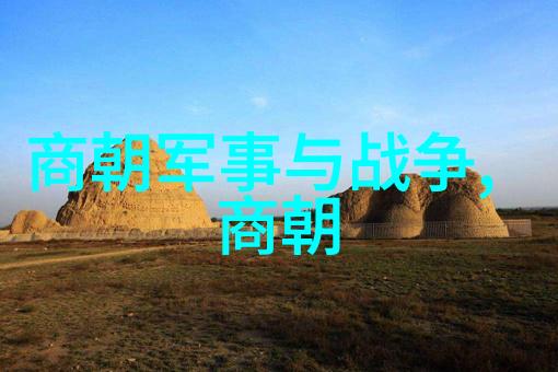 在元朝时期老百姓对于政府的满意度如何