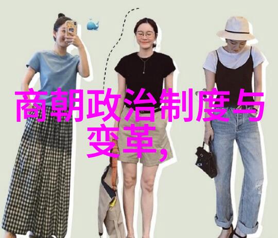 赵鑫洲尧舜禹中的智慧之星照亮人心的灯塔