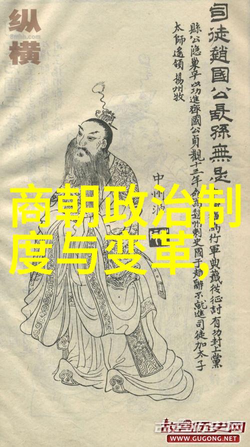 上海京剧院建院45周年演唱会李万春的武功再现