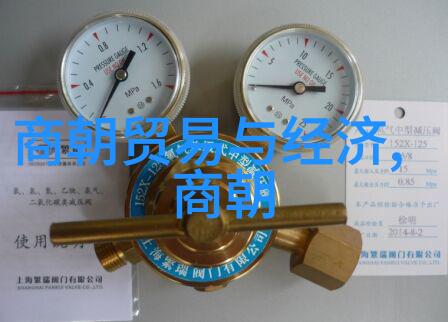 反派救赎之旅