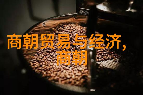 中国历史故事免费听深入了解中国悠久历史的精彩篇章