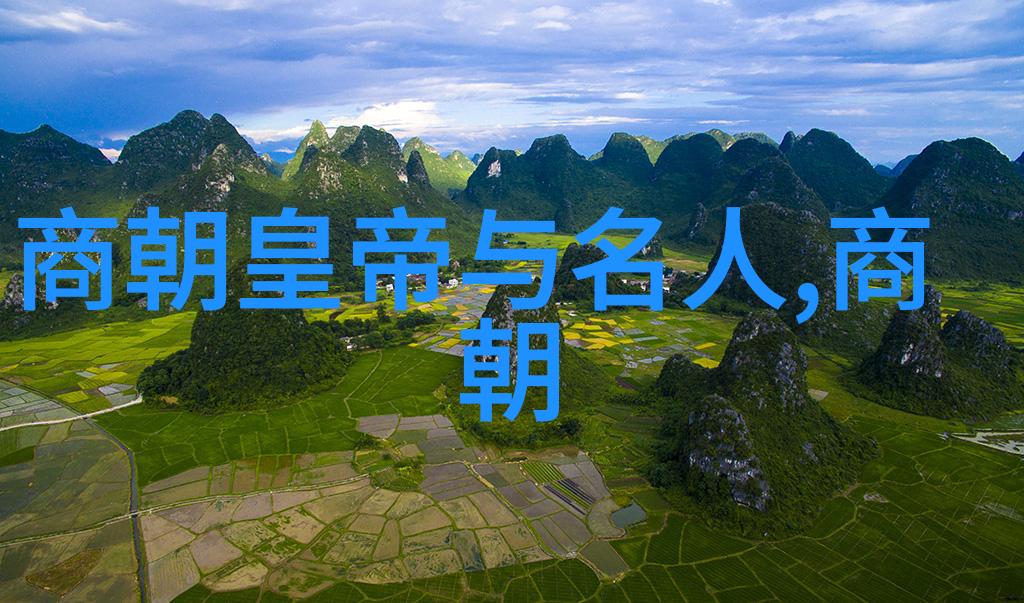 明末八大寇之首李自成的逆袭征程