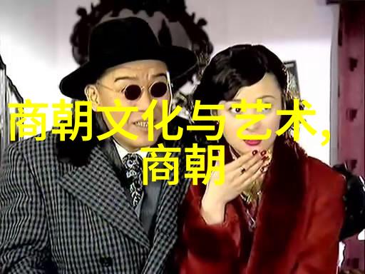 明太祖朱元璋对功臣的处置顺序探究