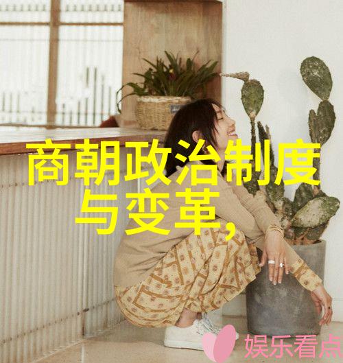金陵破碎汴京辉煌南宋与北宋历史的对比