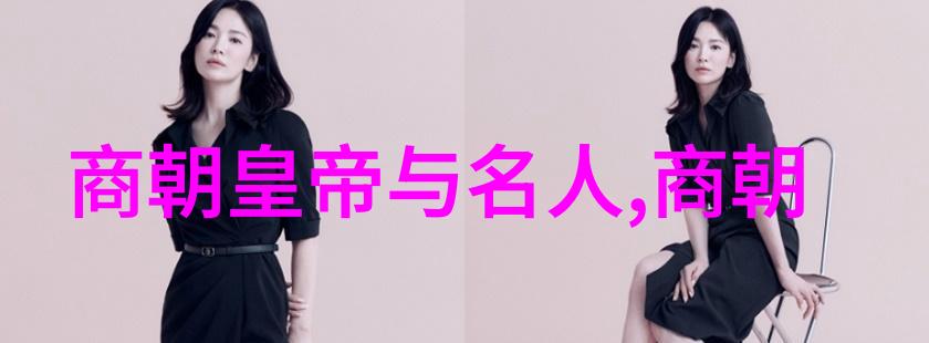 中国神话故事摘抄儿孙自有儿孙福在人物身上绽放