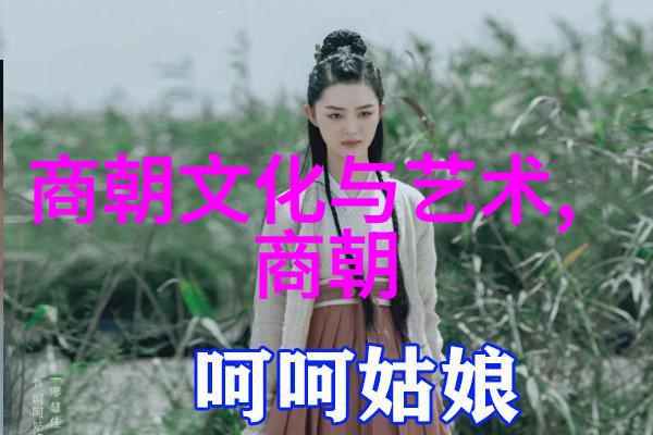 未知传闻背后的谜团揭秘那些流言蜚语的真相