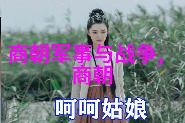 仝婷黄梅戏旦行演员你能下载黄梅戏吗