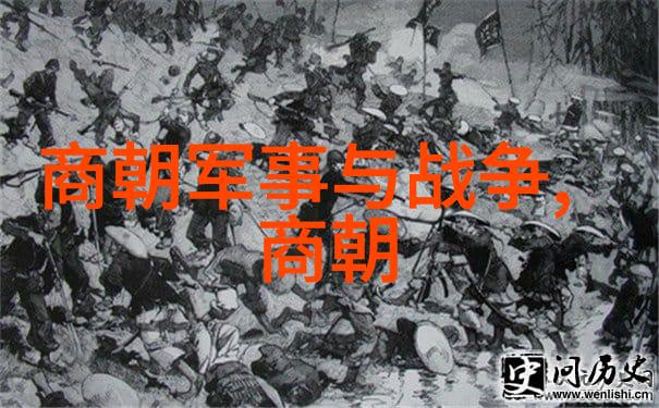 明朝恐怖历史-红衣使者与血染皇城揭秘明朝的邪恶势力