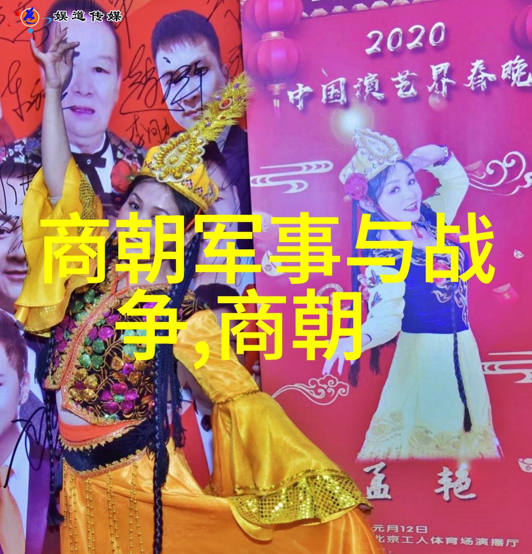 近代名将军事田奇镌的征途