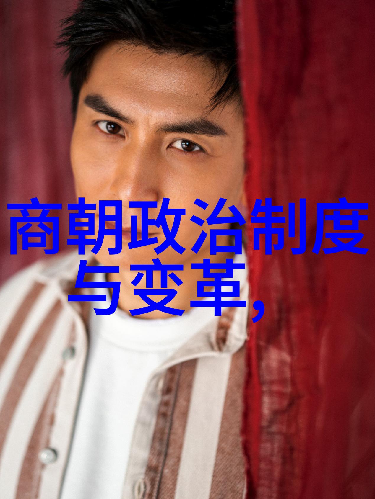太极拳呼吸法孙子兵法智慧中的内在力量运用