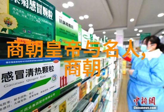 今天特大新闻李抱一成为了焦点人物