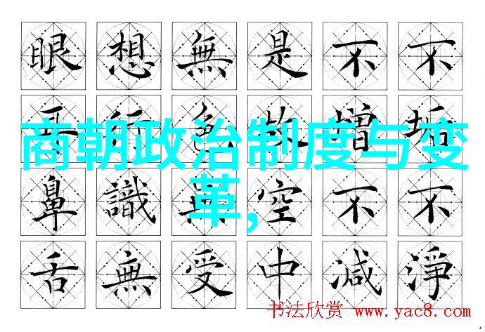 于魁智京剧演唱会汪庆元唐派名家独唱会