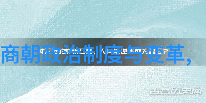 宋朝遗韵唐宋八大家文风的传承与发展
