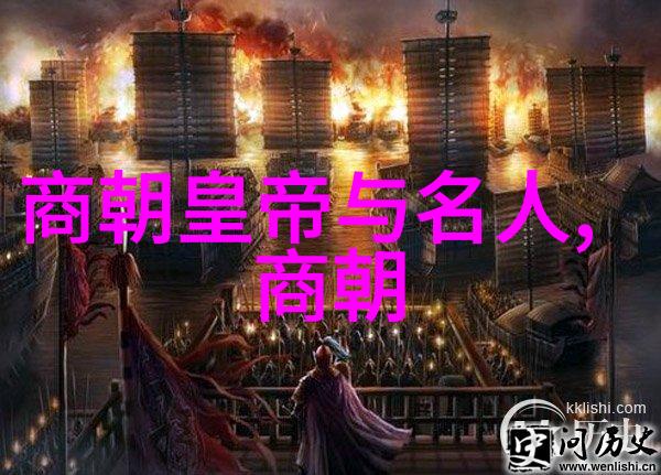 杨广隋炀帝之子探寻屈原与端午节的故事