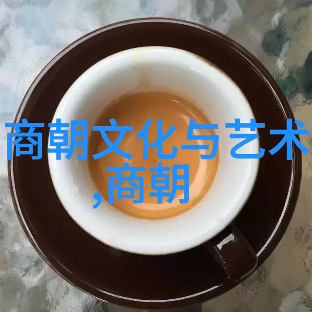 哪吒劈云救主 - 克瑞翁惩罚之谜