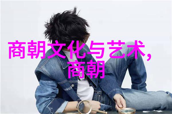 荀慧生旦角为什么是男的