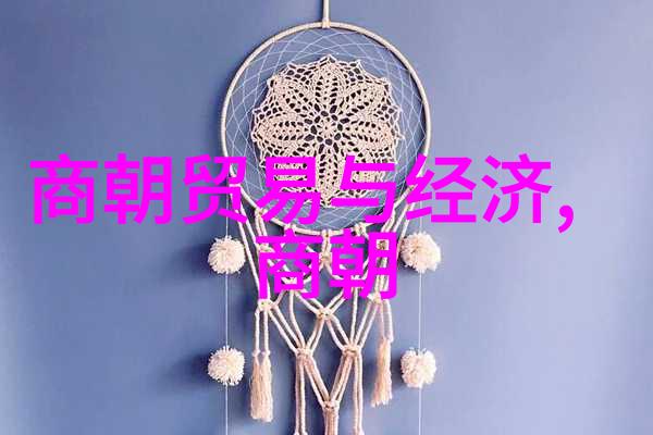 千年帝国的崩溃揭秘元朝灭亡的三大谜题
