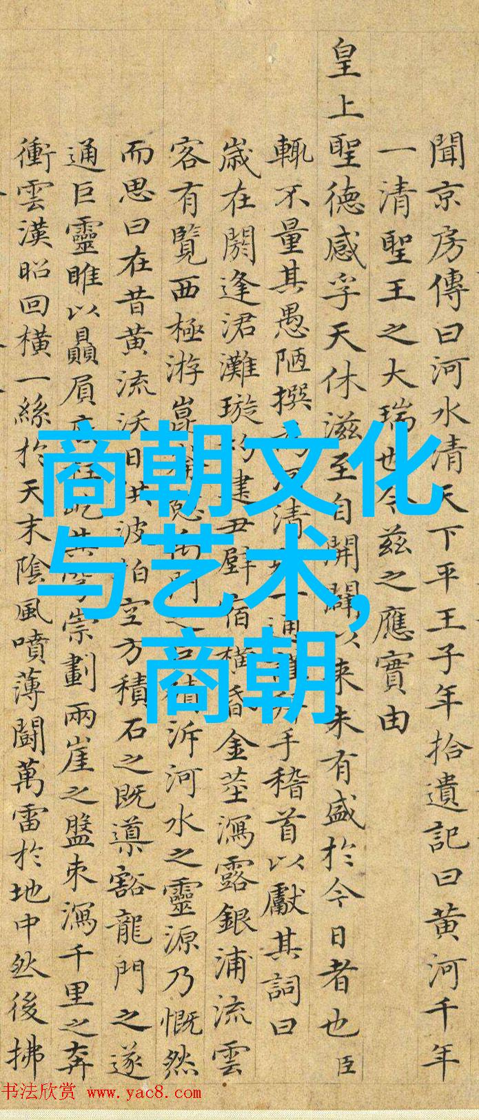 朝阳沟全集播出是不是让牛俊国这位豫剧丑行演员激动得要跳出来呢