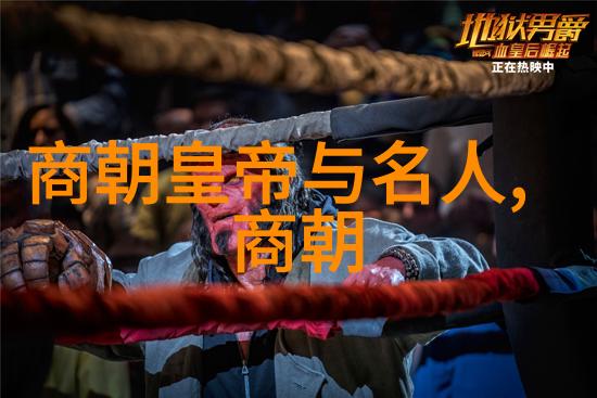 探索内心深处如何寻找并激活自己的G点体验